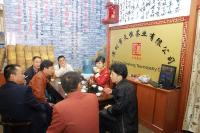 天恒茶業(yè)龍崗店開(kāi)業(yè)之四
